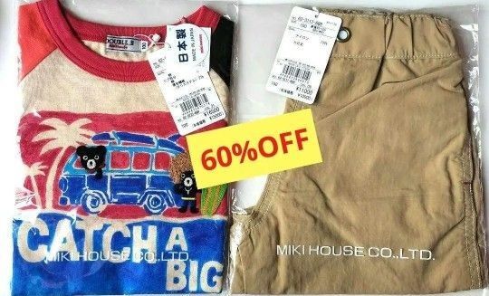 Mikihouse DOUBLE.B Tシャツ&ハーフパンツ 2点セット 100