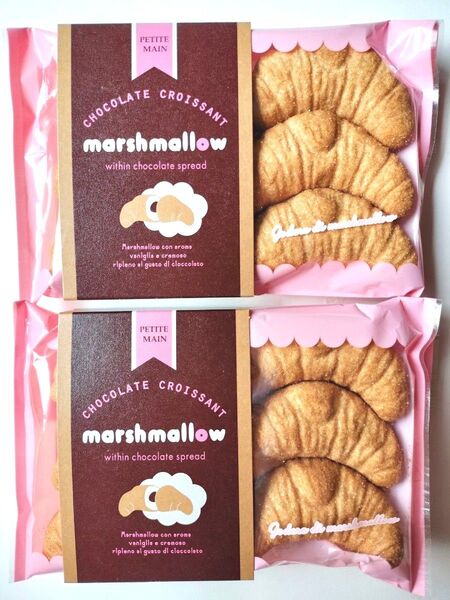 プティマ チョコクロワッサンマシュマロ 2袋