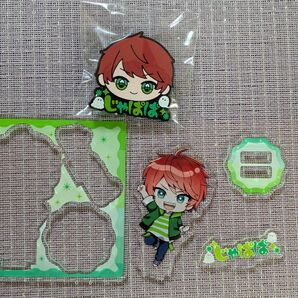 カラフルピーチ じゃぱぱ アクスタとクリップ