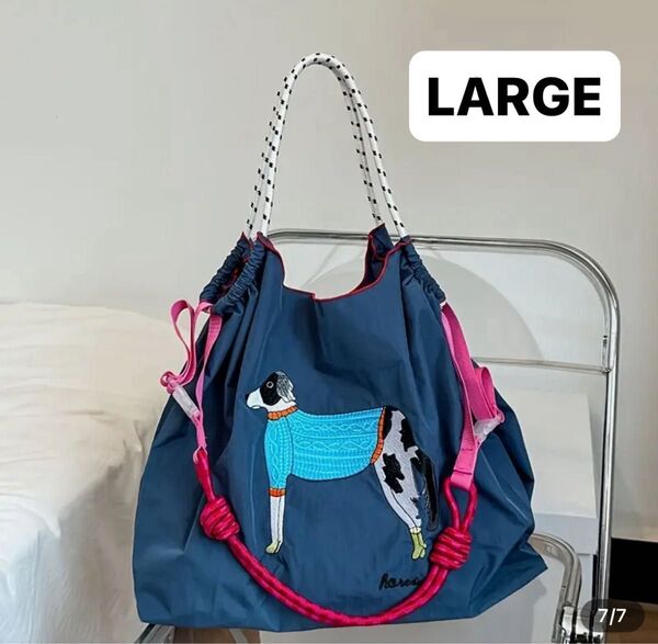 刺繍エコバック Dog トートバッグ LARGE(L)Navy ◇新品◇調整機能ストラップ付 折りたたみエコバッグ 旅行 ジム