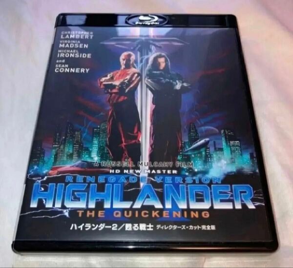 ハイランダー2 甦る戦士 Blu-ray ブルーレイ