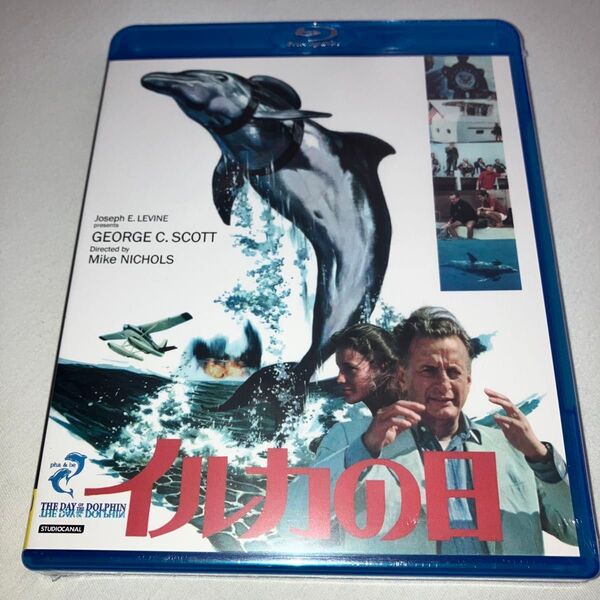 イルカの日 Blu-ray ブルーレイ 新品未開封