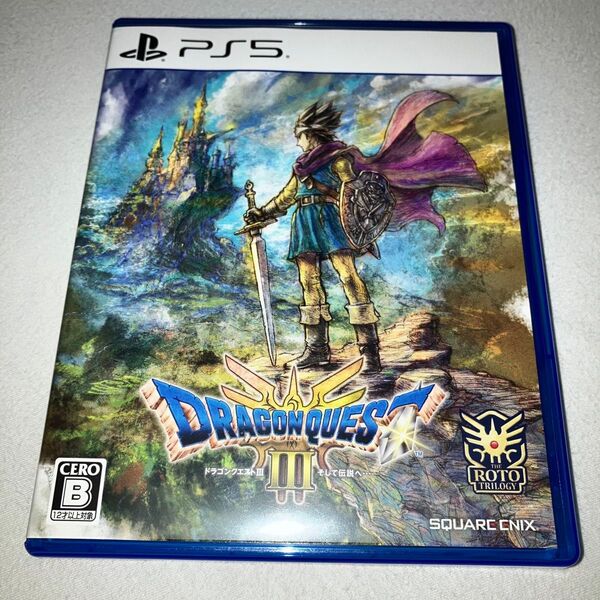 ドラゴンクエストIII そして伝説へ… PS5