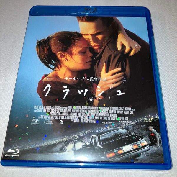 クラッシュ Blu-ray ブルーレイ