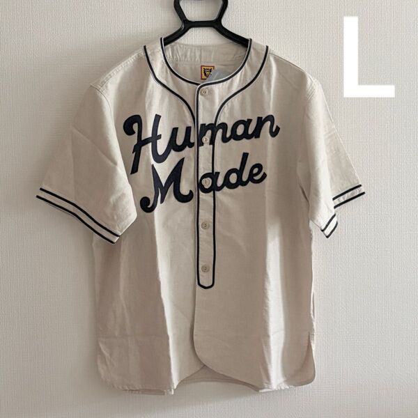 HUMAN MADE Baseball Shirt ヒューマンメイド ベースボールシャツ ベージュ L