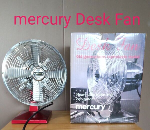 ★ジャンク品★mercury Desk Fan 卓上扇風機 レトロ メタル扇風機