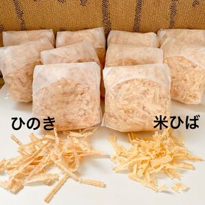 M52 【癒しの香り】国産ひのき 5袋 【消臭・防虫】米ヒバ 5袋 セット 檜チップ ひのきチップ ヒノキチップ