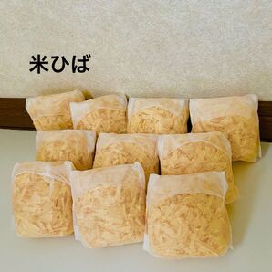 A37 【消臭・抗菌・防虫】米ヒバ おがくず チップ 削りたてをお届けします