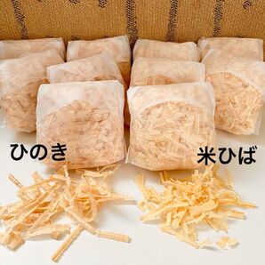 M32 【癒しの香り】国産ひのき 5袋 【消臭・防虫】米ヒバ 5袋 セット