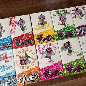 美品 コロコロコミックス『ゾゾゾ ゾンビーくん』1〜10巻セット新品同様込 漫画