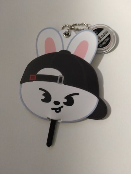 straykids skzoo domin ATE うちわキーホルダー リービット(キャップ)