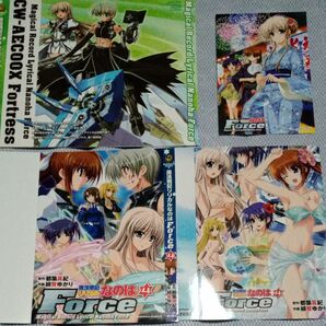 魔法戦記リリカルなのはForce 4巻 ショップ特典セット おまけ付き