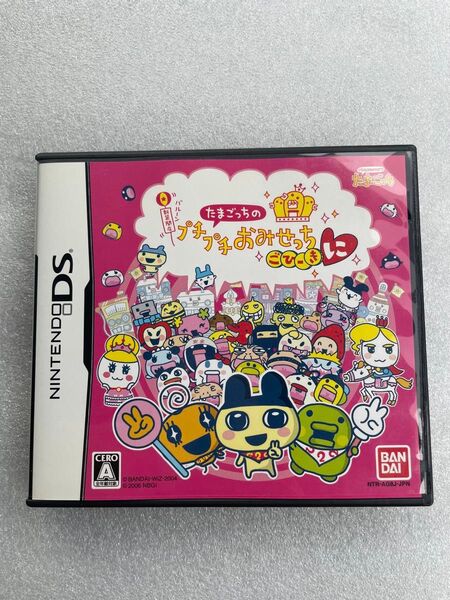 DS たまごっちのプチプチおみせっち ごひーきに