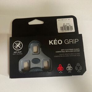 LOOK KEO GRIP グレー クリート 未使用品