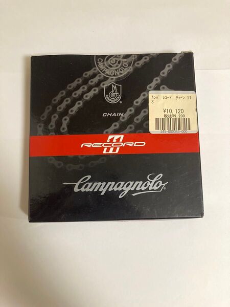 campagnolo (カンパニョーロ) RECORD 11S チェーン CN11-RE1 11S 未使用