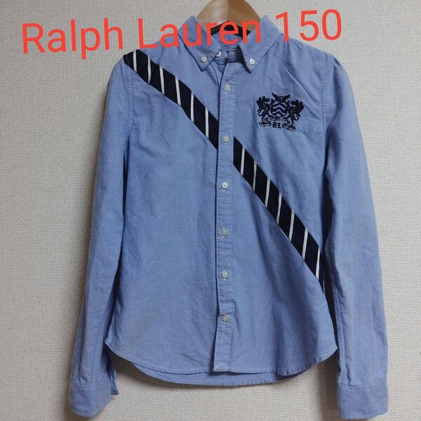 ラルフローレン 150 長袖 シャツ 男の子 RALPH LAUREN ブルー 140 フォーマル