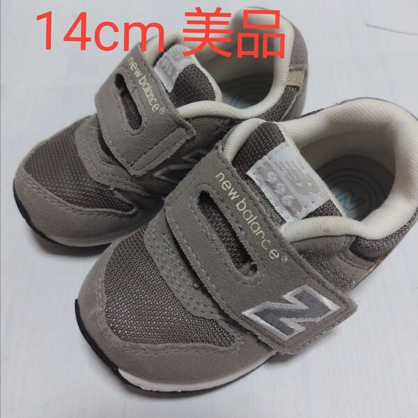 美品 ニューバランス スニーカー 14cm 996 グレー new balance 靴