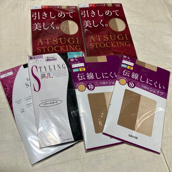 新品 アツギ 引きしめてシェイプ、満足、サブリナ ストッキング合計10足 M-L
