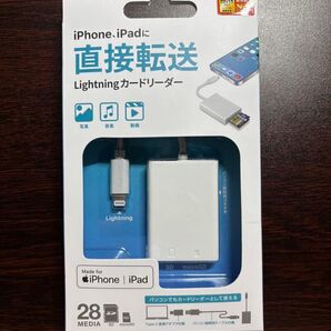 ELECOM MR-LC201WH カードリーダー Lightningコネクタ接続 Type-C変換アダプタ付属