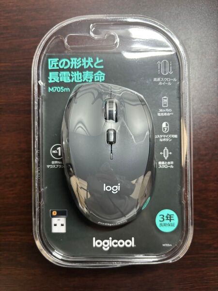 Logicool ロジクール M705m ワイヤレスマウス