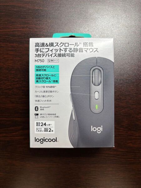 Logicool M750 ワイヤレスマウス 静音