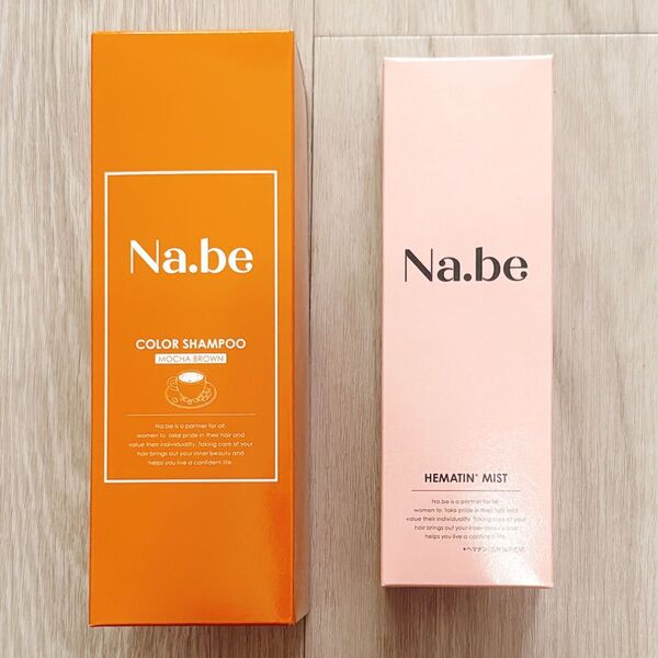 Na.be(ナイブ)ヘアカラーシャンプー(モカブラウン)(270mL)・ヘマチンミスト(120mL)