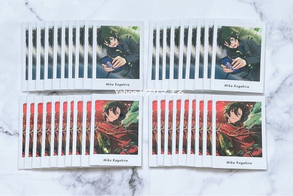 あんスタ あんさんぶるスターズ vol.5 ぱしゃっつ Private Action 黄金天 影片みか まとめ売り 38点
