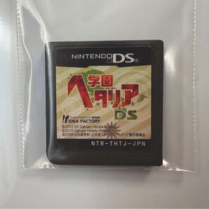 学園ヘタリア DSソフト