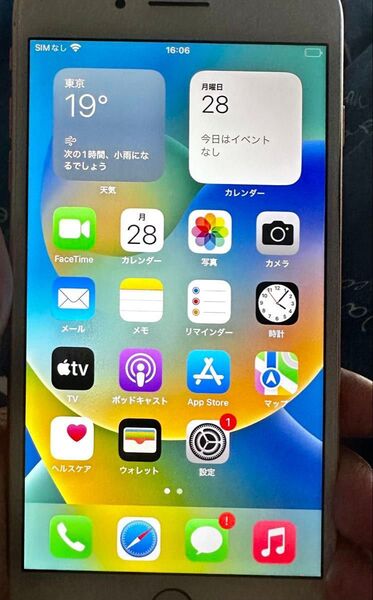 iPhone8plus 256GB ジャンク 通常利用不可品