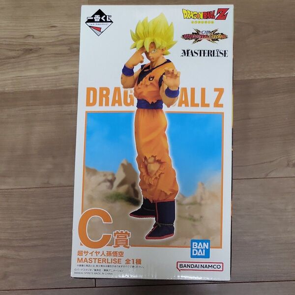 一番くじ ドラゴンボールVSオムニバスCROSS C賞超サイヤ人孫悟空 MASTERLISE