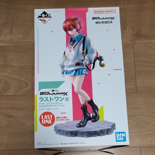 一番くじ GQuuuuuuX 機動戦士Gundamジークアクス ラストワン賞 アマテ・ユズリハ(マチュ)MASTERLISE
