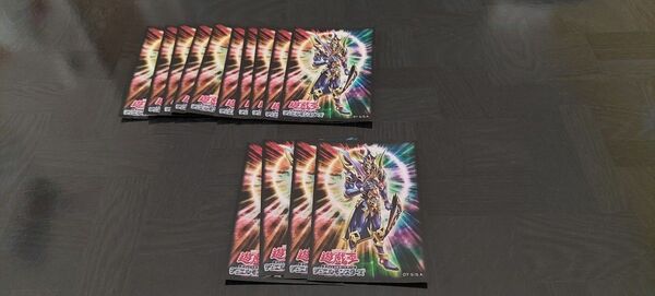 中古 遊戯王 公式スリーブ カオスソルジャー 開闢の使者 14枚