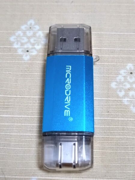 USBメモリ 128GB 両サイドコネクタタイプ USB/A&Type-C