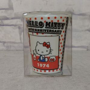 【新品未使用】 ハローキティ 40周年 ミニメラミンカップ 1974〜1977年