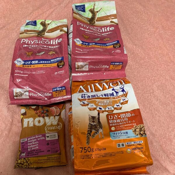 キャットフード Pgysicalife ALLWell now FRESH 未使用 ユニ・チャームペット