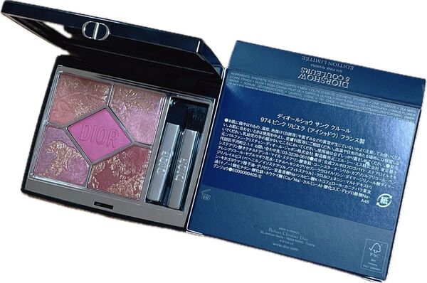DIOR ディオールショウ サンク クルール 974 ピンク リビエラ アイシャドウ