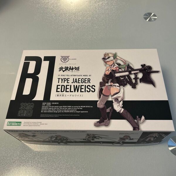 猟兵型エーデルワイス (1/1スケール メガミデバイス 武装神姫 KP476)