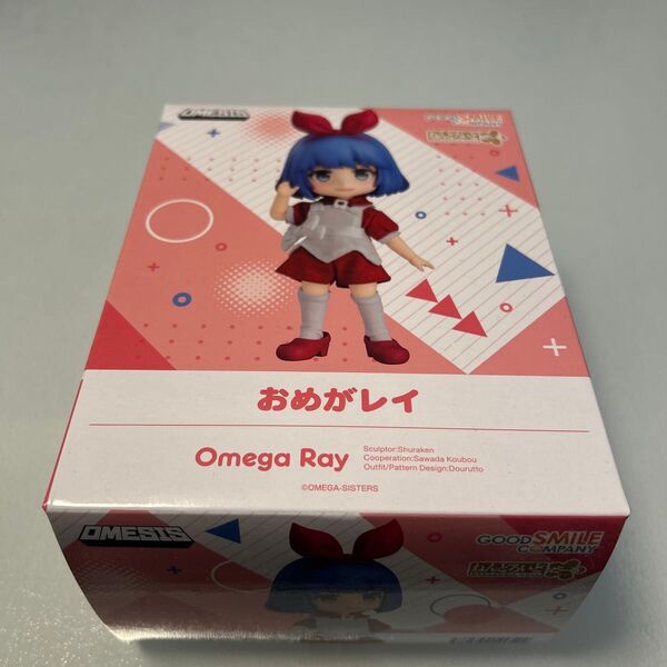 ねんどろいどどーる おめがシスターズ おめがレイ/グッドスマイルカンパニー