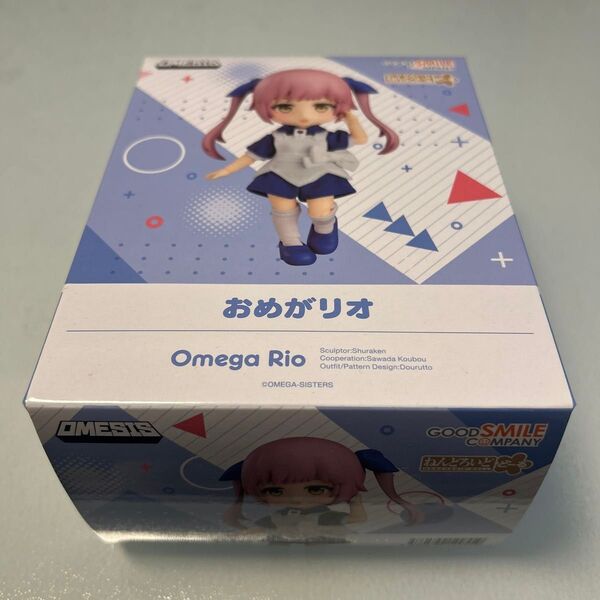 ねんどろいどどーる おめがシスターズ おめがリオ/グッドスマイルカンパニー