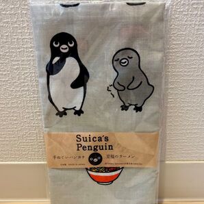 新品 スイカ Suica ペンギン 手ぬぐい ラーメン