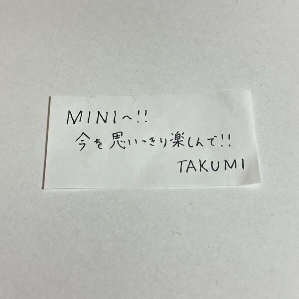 INI 尾崎匠海 落下物 メッセージ ツアー