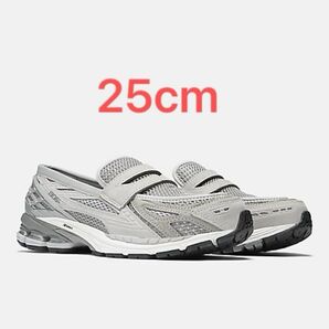 New Balance 1906L "Raincloud/White"