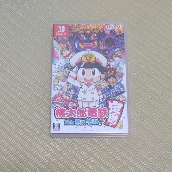 桃太郎電鉄 昭和 平成 令和も定番 Switch