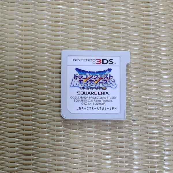 ドラゴンクエストモンスターズ テリーのワンダーランド 3DS