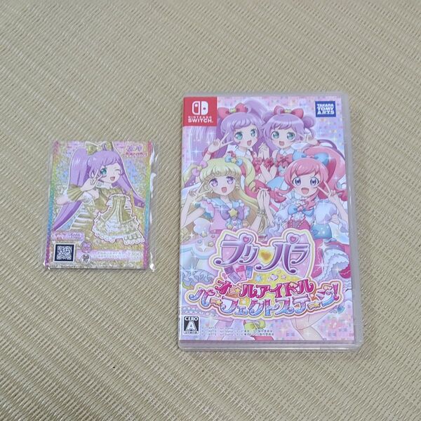 プリパラ オールアイドルパーフェクトステージ Switch