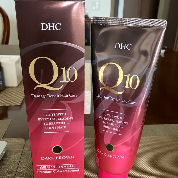 DHC Q10 ダメージリペアヘアカラートリートメント 2つダークブラウン