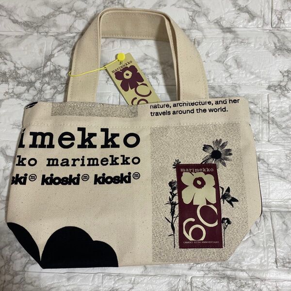未使用マリメッコ Unikko Tribute 60周年 トートバッグ