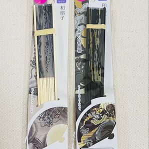 扇子 布タイプ 風神雷神 龍 21cm 2点セット 扇子 団扇