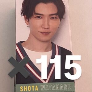渡辺翔太 Myojo厚紙まとめ売り 115枚セット