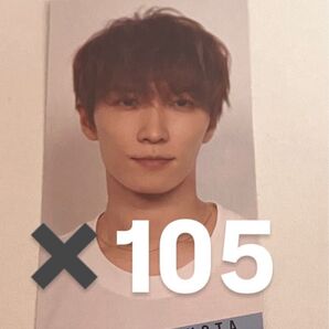 渡辺翔太 Myojo厚紙セット105枚まとめ売り